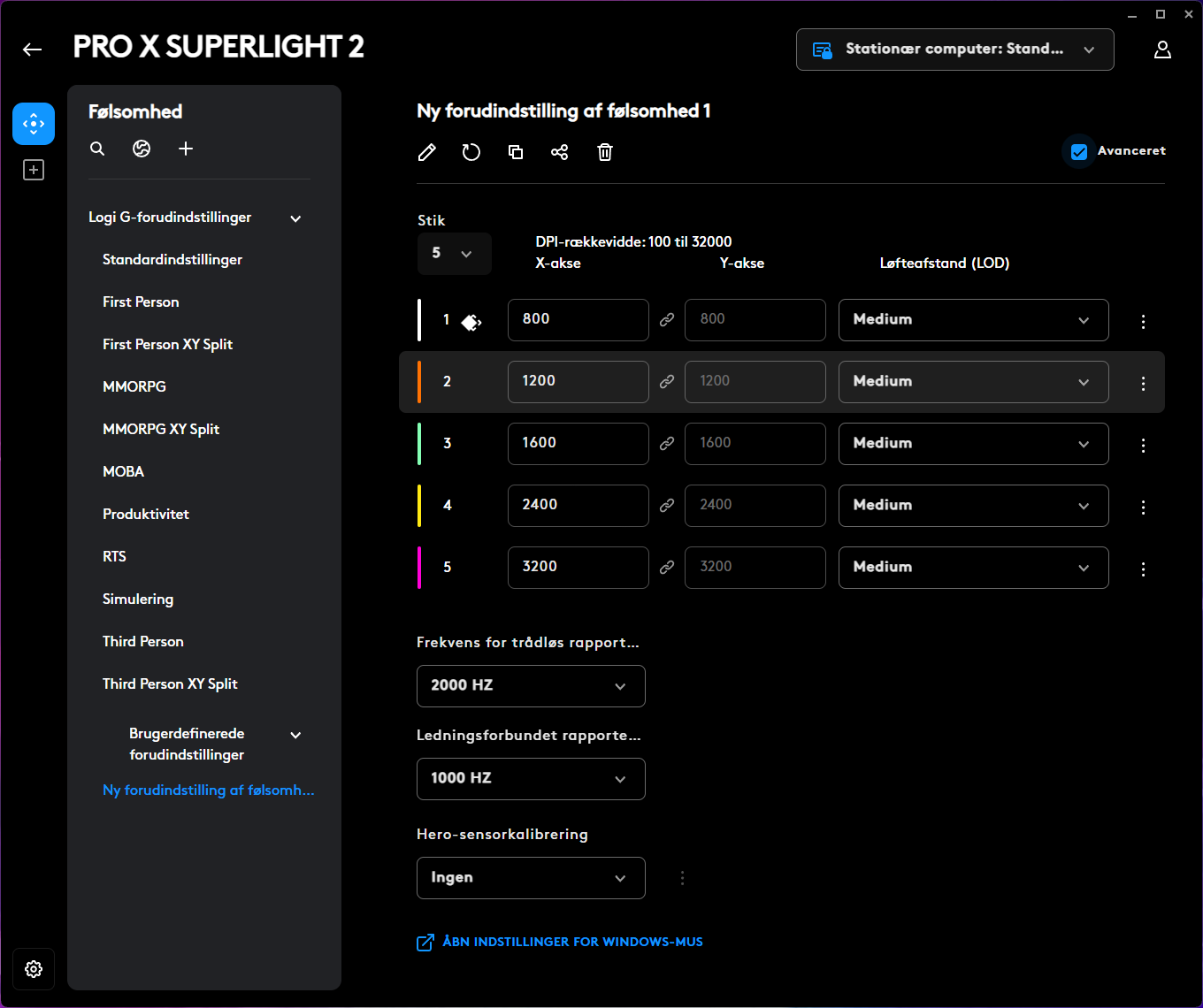 Superlight 2 gaming mouse DPI setup G Hub.png